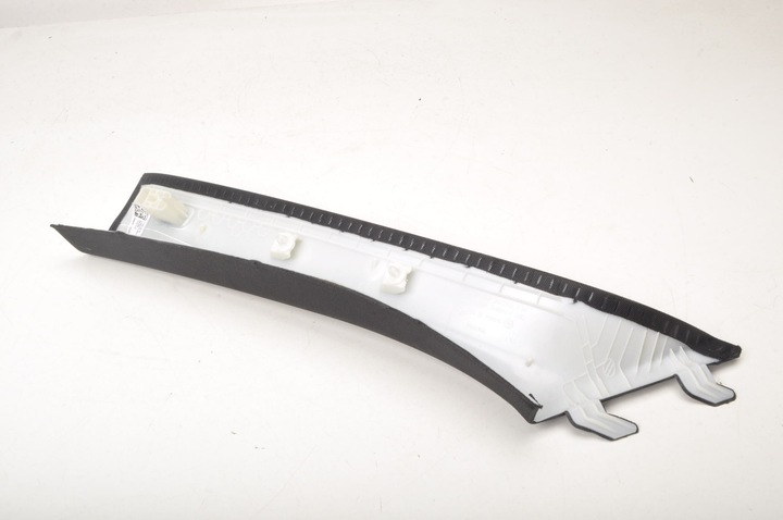 фото №7, Bmw i4 g26 защита стойка правая 8096436