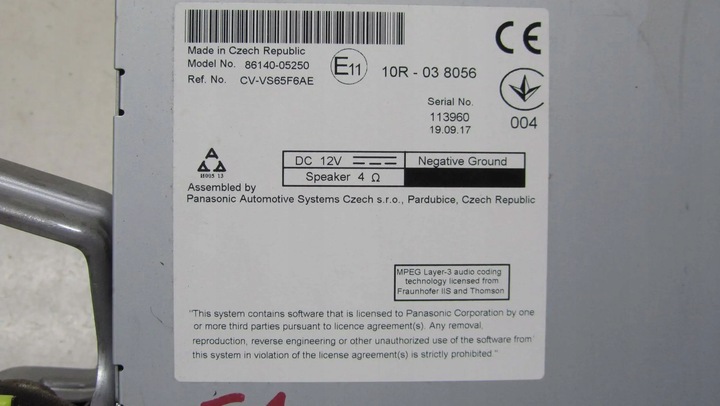 фото №8, Toyota avensis t27 рестайлинг t29 радио навигация 86140-05250 15-