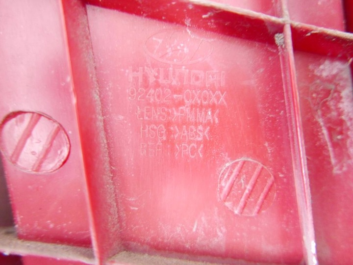 фото №13, Лампа права зад задня hyundai i10 i pa hb 5d 07-10