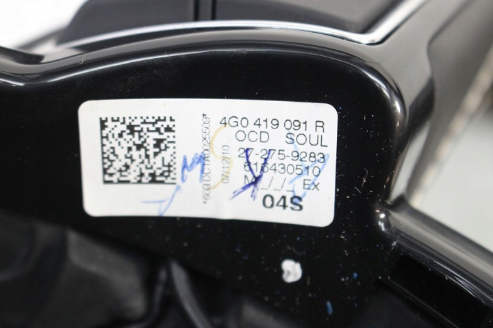 фото №10, Audi a1 a6 a7 руль спортивная 4g0419091r 4g 4g0 419 091 r цвет: ocd -