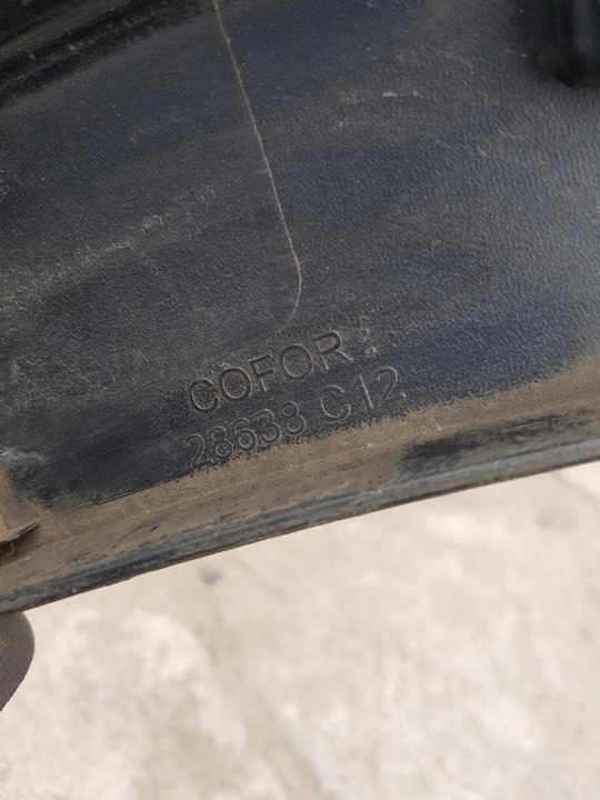 фото №6, Планка крыльев правые зад opel grandland x