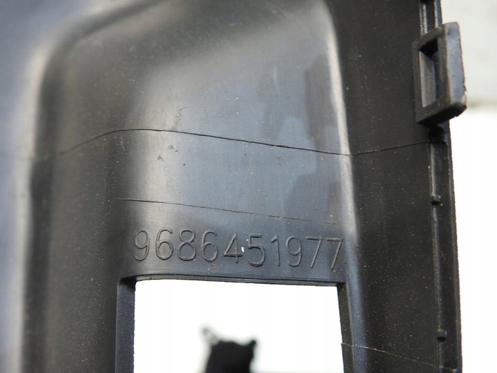 фото №7, Корпус колонки рулевого peugeot 508 i 9686451977