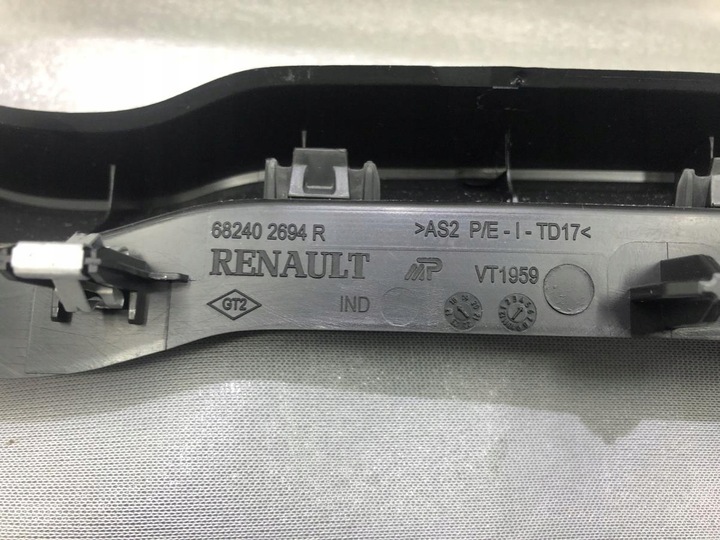 фото №8, Захист корпус спідометра 484717472r dacia duster ii