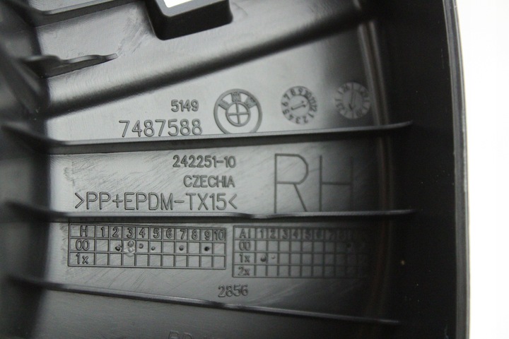 фото №7, Org планка оббивка накладка кришки багажника права bmw g26 7487588 28km