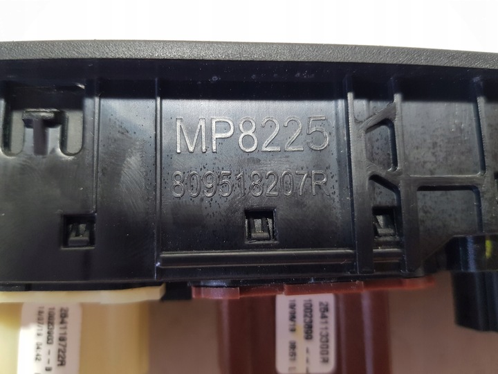 фото №12, Панель скло дзеркал renault zoe ii