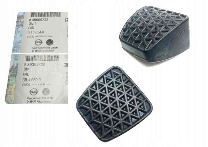 фото №1, Накладки педалей сцепление / тормоз opel astra k