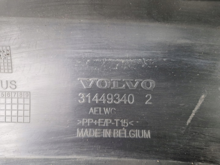 фото №10, Бампер перед передний volvo xc40 xc-40 ii 2 31449340