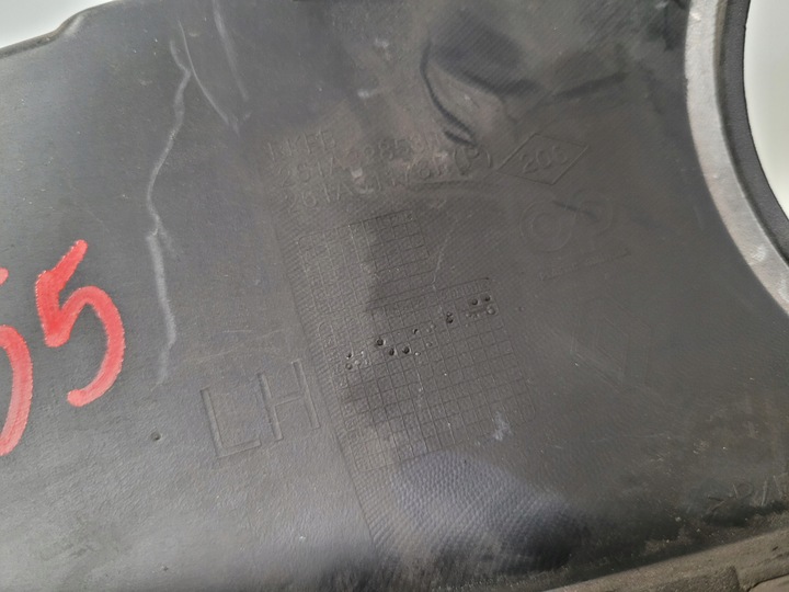 фото №7, Renault megane iv 4 решітка бампера ліва заглушка хром 261a31178r