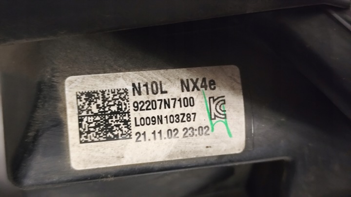 фото №10, Hyundai tucson iv nx4e фара полный led передняя левая 92207n7100