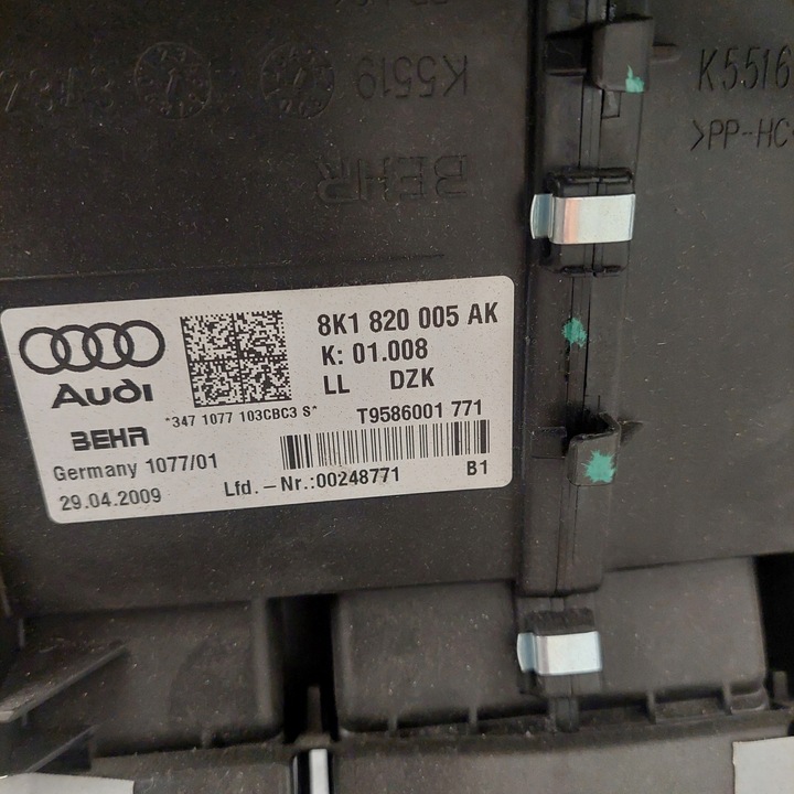 фото №8, Audi q5 8r обігрівач комплектна 8k1820005ak