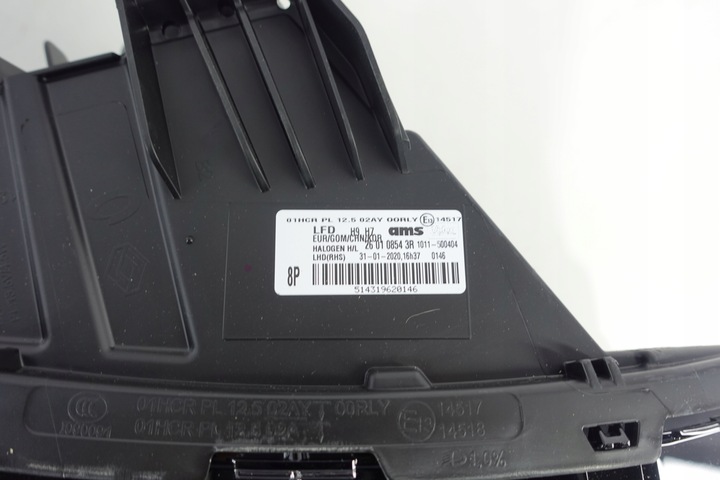 фото №7, Передні лампи звичайна лінза talisman ліва права