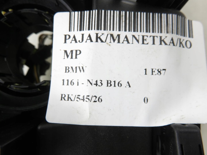 фото №12, Перемикач комбінований bmw 1 e81 6989556 9123030