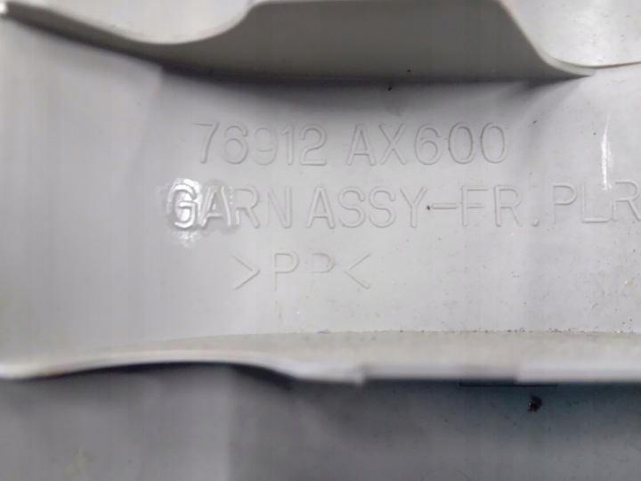 фото №9, Захист корпус стійка ліва nissan micra k12