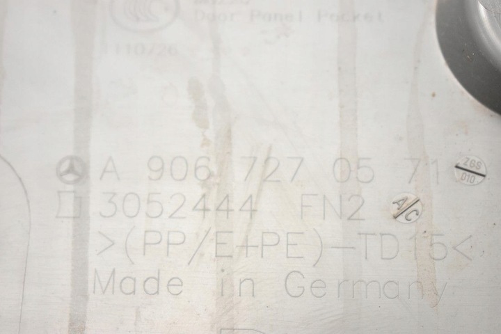 фото №5, Захист бардачок праві перед sprinter ii w906