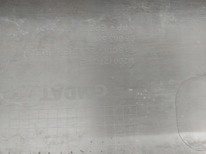 фото №10, Chevrolet spark matiz m200 2005-2010 рік бампер задній  96663589 xc53