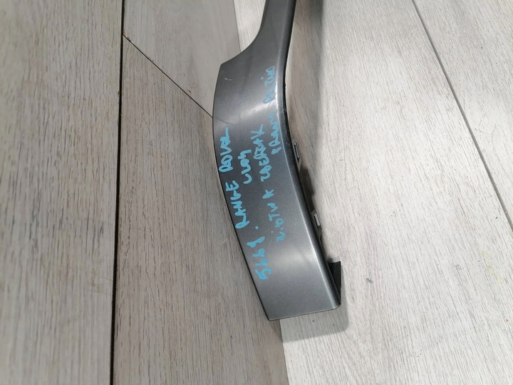 фото №7, Range rover l405 планка бампер правий перед jk52-17d752-ba