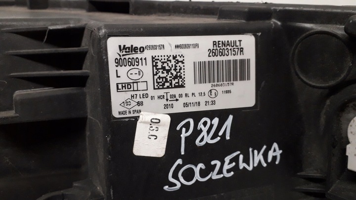 фото №15, Megane 4 iv лампа левая линза + led na запчасти