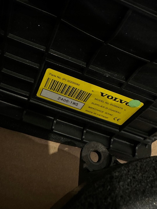 фото №7, Volvo xc90 ii my25 набір naglosnienia bowers & wilkins комплект