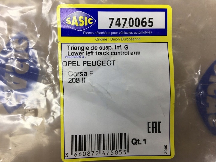 фото №8, Рычаг левый перед do peugeot 208 ii 2019- электрический 7470065 9850776580