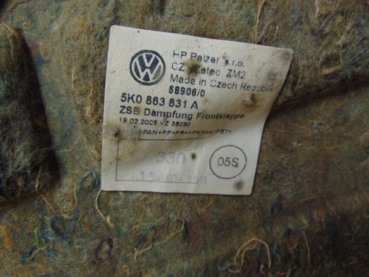 фото №14, Шумоізоляція шумоізоляція капота vw golf vi 5k0863831a