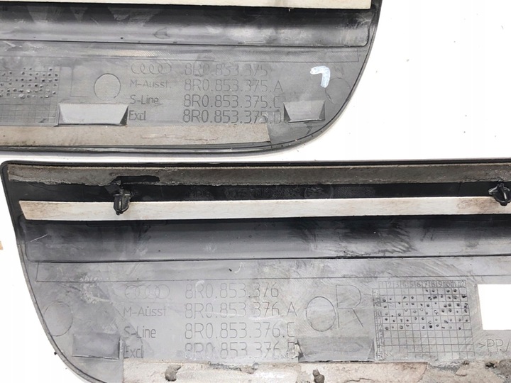 фото №10, Планки порогові накладки комплект s-line 8r0853374c audi q5 08-17