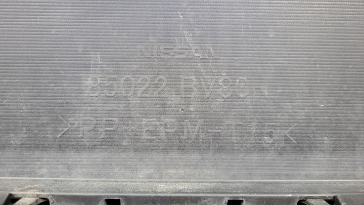 фото №13, Бампер зад задний nissan juke f15 рестайлинг 14-19