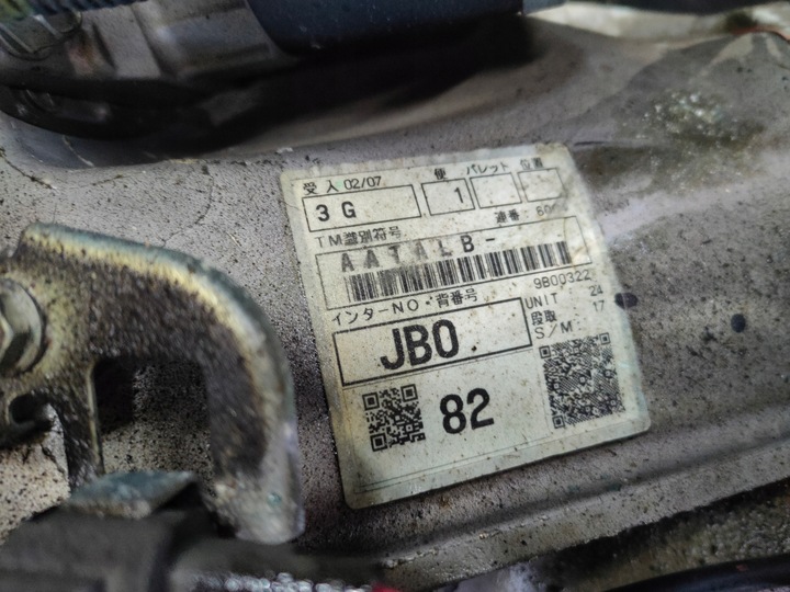 фото №6, Toyota gt86 subaru brz коробка передач коробки передач механічна