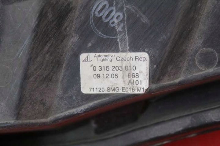 фото №8, Решітка решітка радіатора 71120-smg-e016-m honda civic 8 viii 05-08