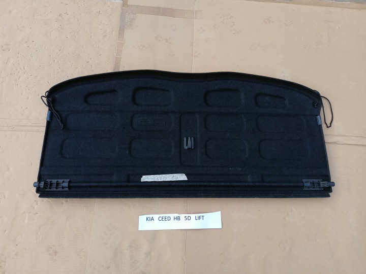 фото №5, Полка зад kia ceed i hb 5d рестайлинг 09-12r.