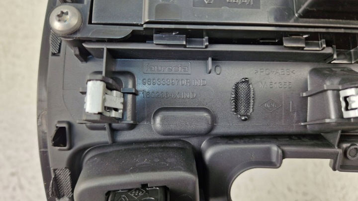 фото №11, Renault grand scenic 4 iv 16-22 рамка выборщик изменения коробка передач 969333970r