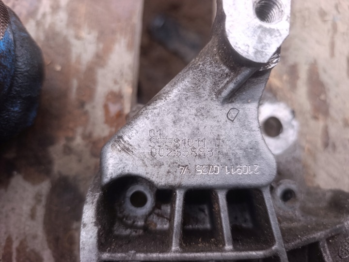 фото №9, Насос масла opel astra h 1.2 1.4 55581011