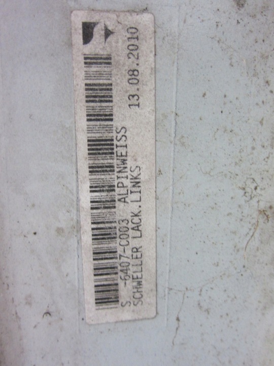 фото №11, Bmw f10 f11 накладка пороговая левая правая порог