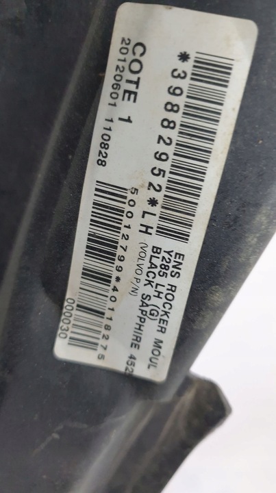 фото №9, Volvo v70 iii планка пороговая левая 39882952