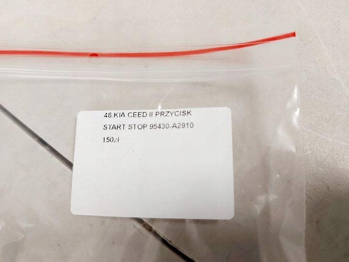 фото №6, Kia ceed 2 ii pro ceed 2 ii кнопка старт сплав 95430-a2910