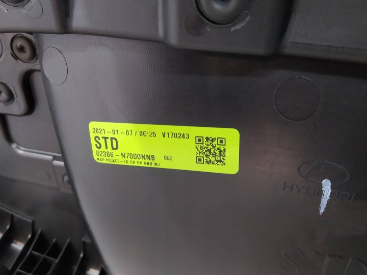 фото №9, Обшивки салону (дверні карти) праве перед пасажира nx4 hyundai tucson iv 2020-