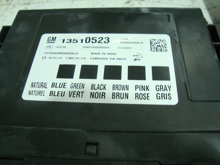 фото №4, Набор стартовый 1,6 cdti 55496734 astra k 15-