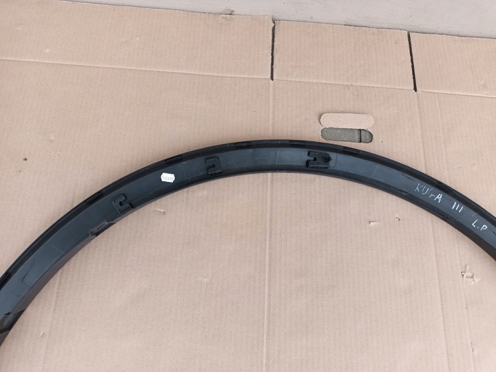 фото №6, Планка передня ліва ford kuga mk3 iii лівий перед