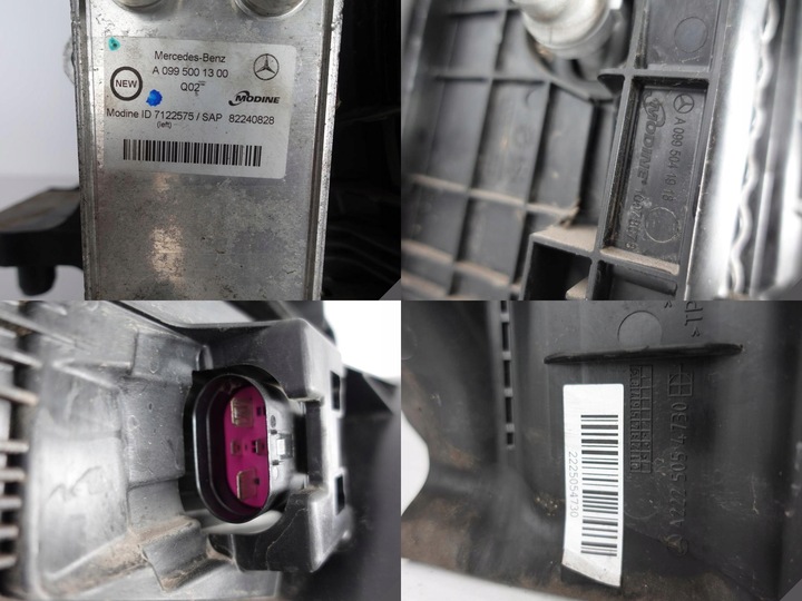 фото №9, Mercedes s-klasa w222 c217 комплект радиатор