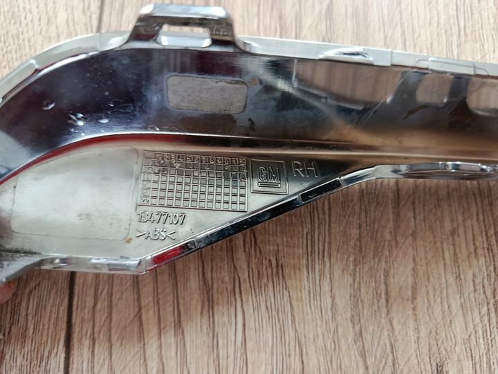 фото №9, Хром праві планки решітка решітка радіатора перед переднє opel crossland x 17-