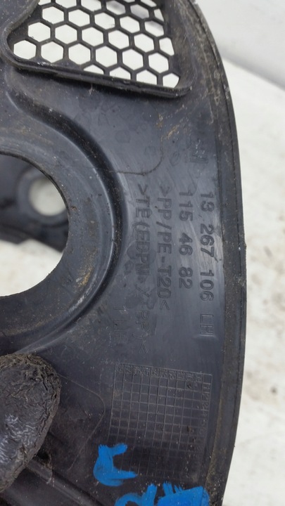 фото №5, Opel astra j iv подкапотное пространство l+p 13267106 13267107