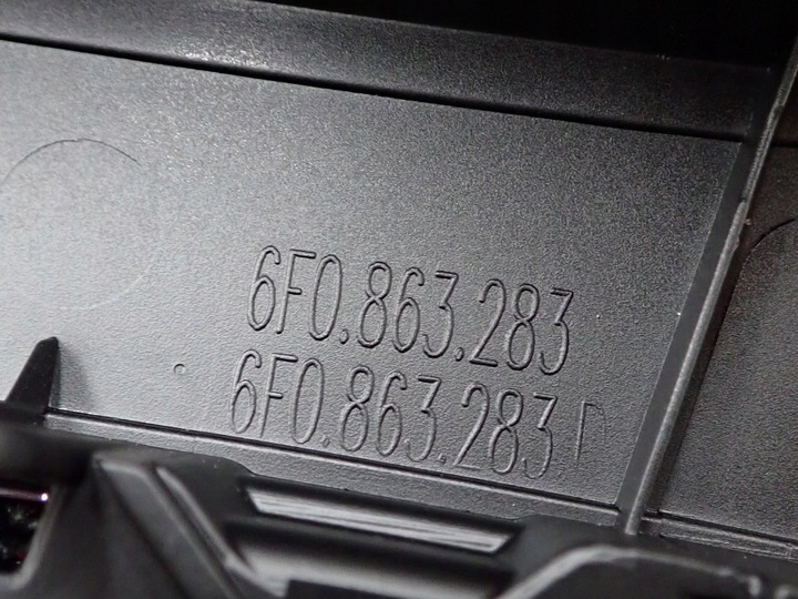 фото №13, Тунель підлокітник європа оригінал 6f0864207h seat ibiza v 6f fr 19r