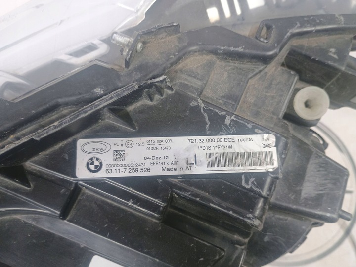 фото №15, Bmw 3 f30 f31 комплект лампа перед bi-xenon 6311259525 6311259526