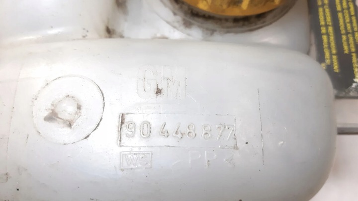 фото №6, Saab 9-3 ver1 2000 баки выравнивающие