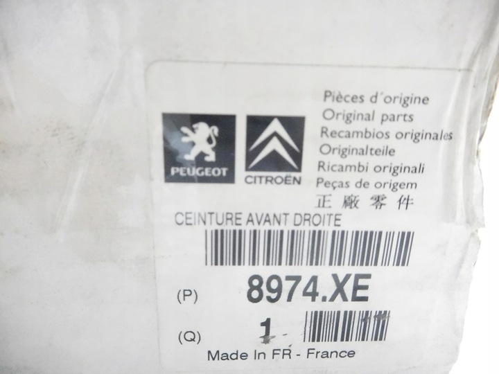 фото №6, Pas безопасности правый перед citroen c8 8974.xe