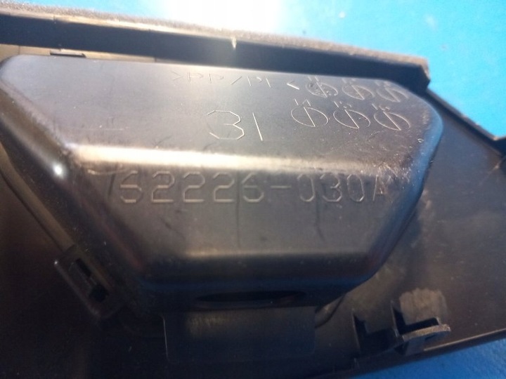 фото №4, Захист панелі розподільчої lew. toyota prius plus 11-14 6222647010