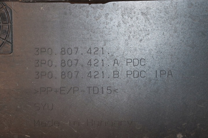 фото №12, Skoda superb iv універсал бампер зад 3p0807421 j-1998