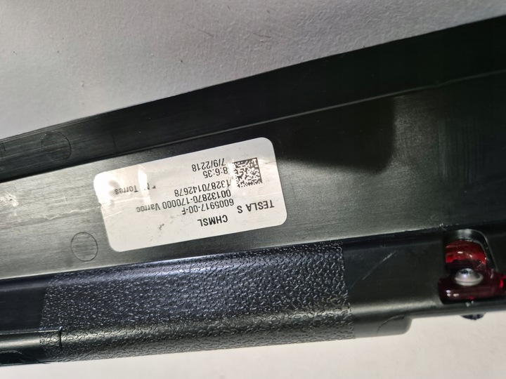 фото №5, Tesla модель s свет сплав крышки задней 6005917