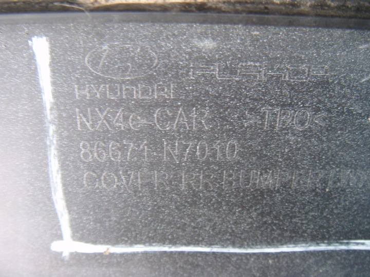 фото №10, Hyundai tucson iv 4 20- бампер спойлер зад 86671-n7010
