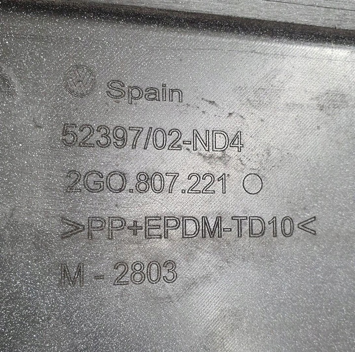 фото №9, Бампер перед vw polo vi 2g 2g0807221