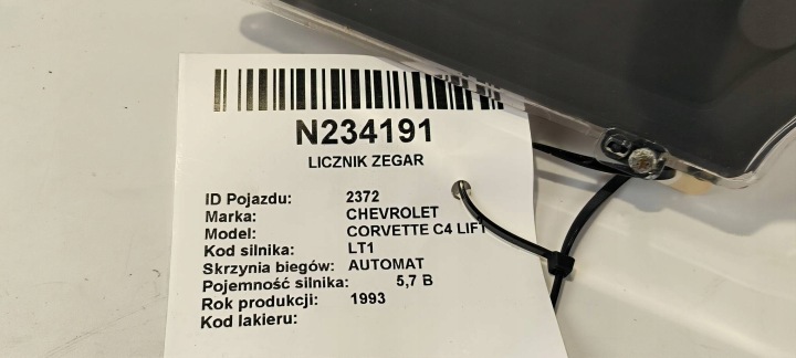 фото №8, Спідометр  спідометр chevrolet corvette c4 рестайлінг 5.7b 1993 16168021